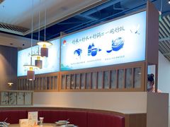 大堂-蜜桃餐厅·伴山(绿宝广场店)