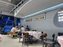 -老班长·小龙虾·鲜货烧烤大排档(金街美地店)
