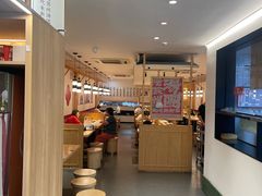 -朱新年·苏式汤团·面点(北寺塔店)