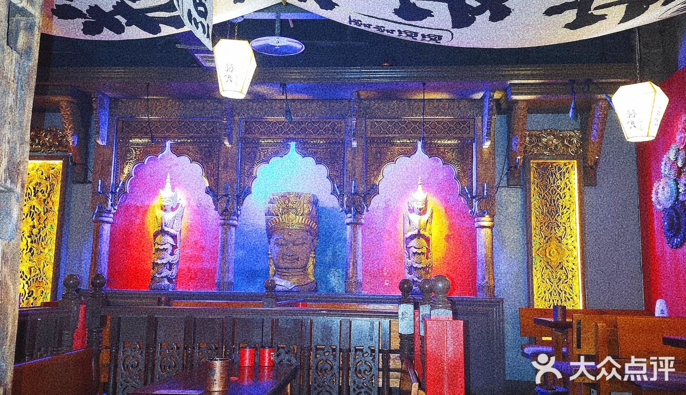 探店囍樂•烤肉•民谣记•江湖菜踩雷 实录