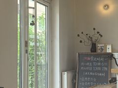 -Cafe Villa