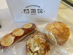 -稻田秋(怡美广场店)