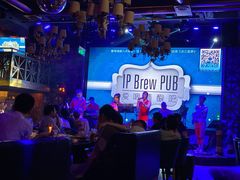 -爱啤精酿·民谣酒馆(滨江店)