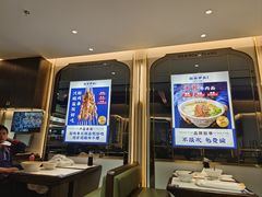 -丝路伊兰·兰州牛肉面(牛街总店)