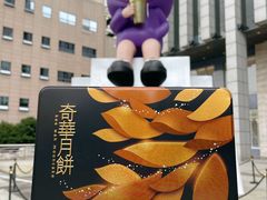 -杭州大厦LSE城市生活超市(杭州大厦店)