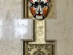 -晋阳饭庄(虎坊桥店)