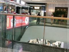 -万达广场(龙湖店)