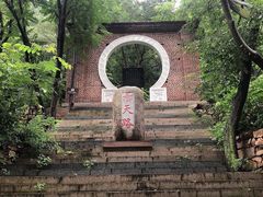 -湖洞水自然风景区