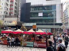 -Apple 零售店(Canton Road)