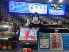 -网鱼网咖(金山卫零店)