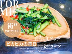 -茶叁酒肆·楚味江湖(菱角湖店)