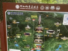 -灵谷景区