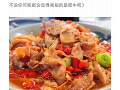 -潇湘阁(望京SOHO店)