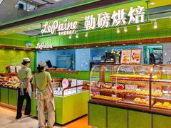 -天虹超市(大西洋店)