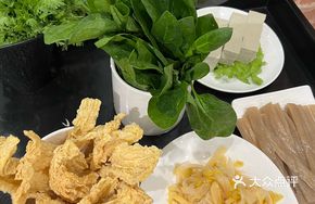 Fried Hand-shaped Tofu Skin