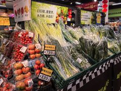 -超市发超市(羊坊店店)