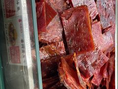 -欢囍花生(漫乐城店)