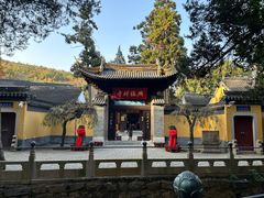 -虞山风景区