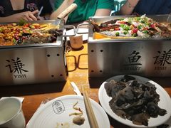 -鱼谦脆皮烤鱼(华阳城店)