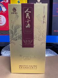 -HEYAN荷妍专业脱毛连锁机构