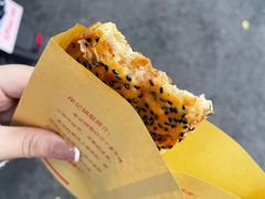 -牟记锅魁(总店)