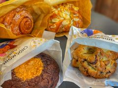 早安肉桂卷-CHOCMONS巧克怪兽(屏风街店)