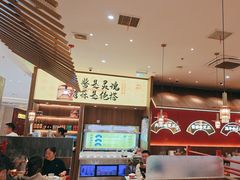 -侃爷南门铜锅涮肉