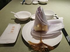 -明州小宴(文化广场店)