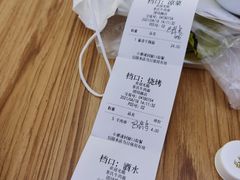 -苏氏牛肉面(惠工街店)
