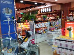 -满客隆仓储超市(铁北店)