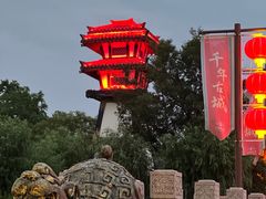 -淹城春秋乐园