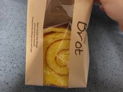 -81BAKERY(大学路店)