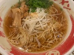 -豚王拉面(澳门银河店)