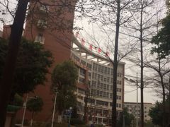 iphone_upload_pic-广州大学附属中学(大学城校区)