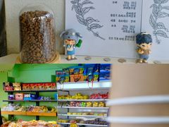 -卖呆儿咖啡(望京店)