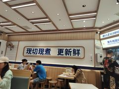 -粉小主·贵州酸汤牛肉粉(南京仙林金鹰店)