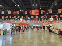 -南宁国际会展中心