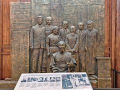 -马相伯故居