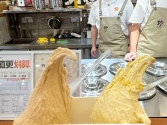 -野人先生Gelato(上海长宁龙之梦店)