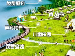 -栖露营camping·天幕烧烤·团建拓展·采摘营地