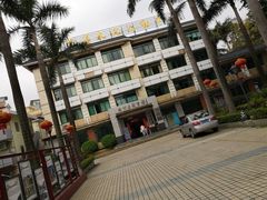 -广州市白云区图书馆