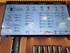 -霸王茶姬(南强街店)