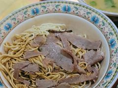 -金杨拉面王小吃面馆·牛三宝面·红烧牛肉粉