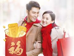 三国辣子鸡-水煮三国·川鲁江湖菜(香山店)