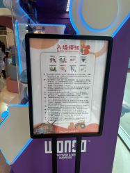 -嗨贝天地(厦门万象城店)