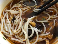 -寶牯佬邵阳米粉