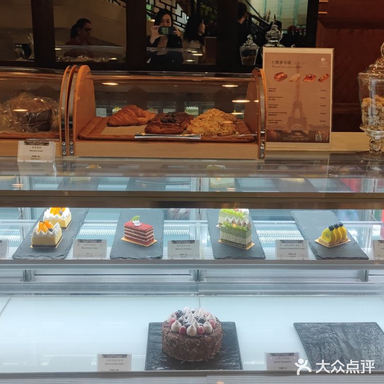 希尔顿酒店自助餐