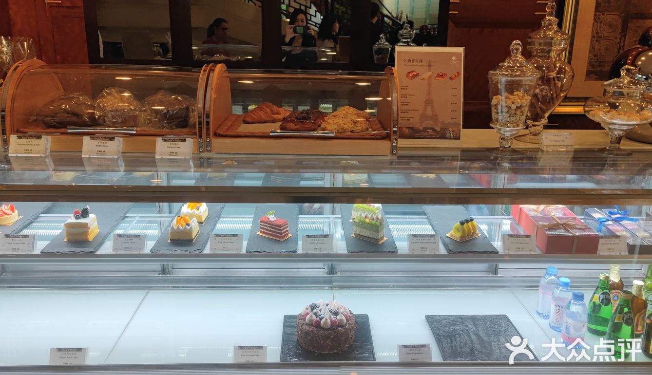 希尔顿酒店自助餐