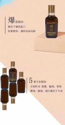 点击看大图 -香薇妮丝女子减肥院