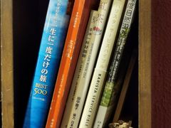 -RUMORS COFFEE ROASTERY鲁马滋咖啡(湖南路店)